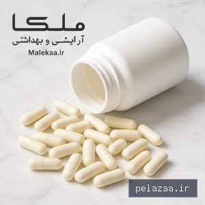 خرید و قیمت کپسول چاقی گیاهی و ارگانیک ملکا از malekaa کپسول چاقی گیاهی و ارگانیک ملکا - malekaa گرگان