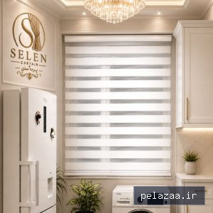 خرید و قیمت جدید ترین محصولات پرده سلن از pardehselen جدید ترین محصولات پرده سلن - pardehselen گرگان
