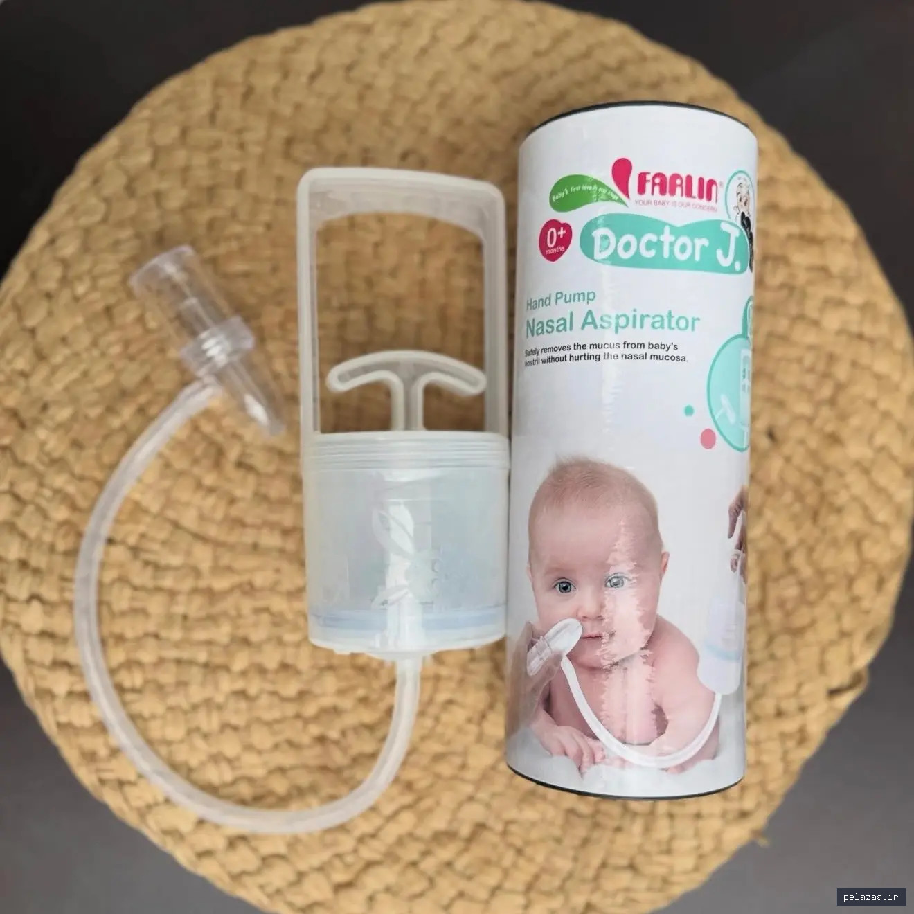پوآر بینی فارلین - disneybabystore گرگان