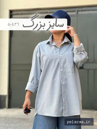 خرید و قیمت شومیز راه راه طوسی سایز بزرگ کد از emnocollection شومیز راه راه طوسی سایز بزرگ کد - emnocollection گرگان