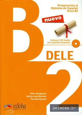 خرید و دانلود کتاب Preparación al diploma de español Dele B2 - vivaacademy گرگان