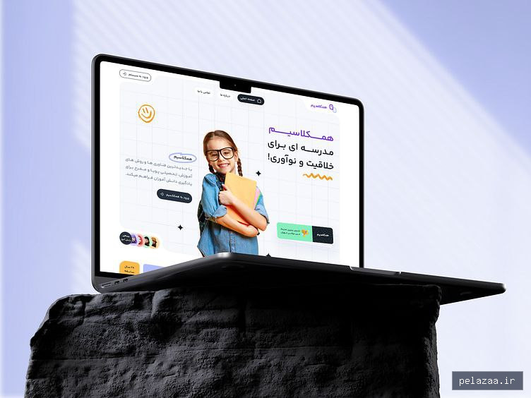 رابط کاربری و تجربه کاربری وبسایت مدرسه - mojavad-dev گرگان
