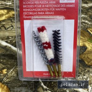 سری تنظیف کالیبر .270 و 8×57 - gorganshekar گرگان