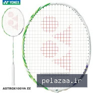 خرید و قیمت راکت بدمینتون یونکس YONEX ASTROX 100VA ZZ از yonexiran راکت بدمینتون یونکس YONEX ASTROX 100VA ZZ - yonexiran گرگان