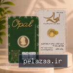 سکه بهار آزادی - parsianopal گرگان