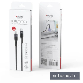 کابل Type-C به Type-C یسیدو yesido CA601 - amiritech