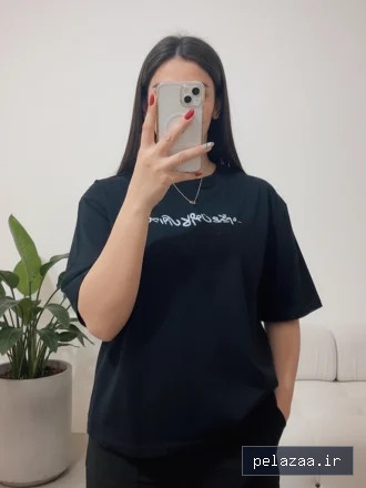 خرید و قیمت تیشرت باکسی یه روزی کارمون میگیره از mahlinboutique تیشرت باکسی یه روزی کارمون میگیره - mahlinboutique گرگان