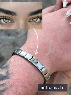 دستبند چارم استیل با حک چشم - sepidarcollection گرگان