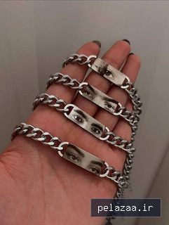 دستبند حک چشم یار - sepidarcollection گرگان