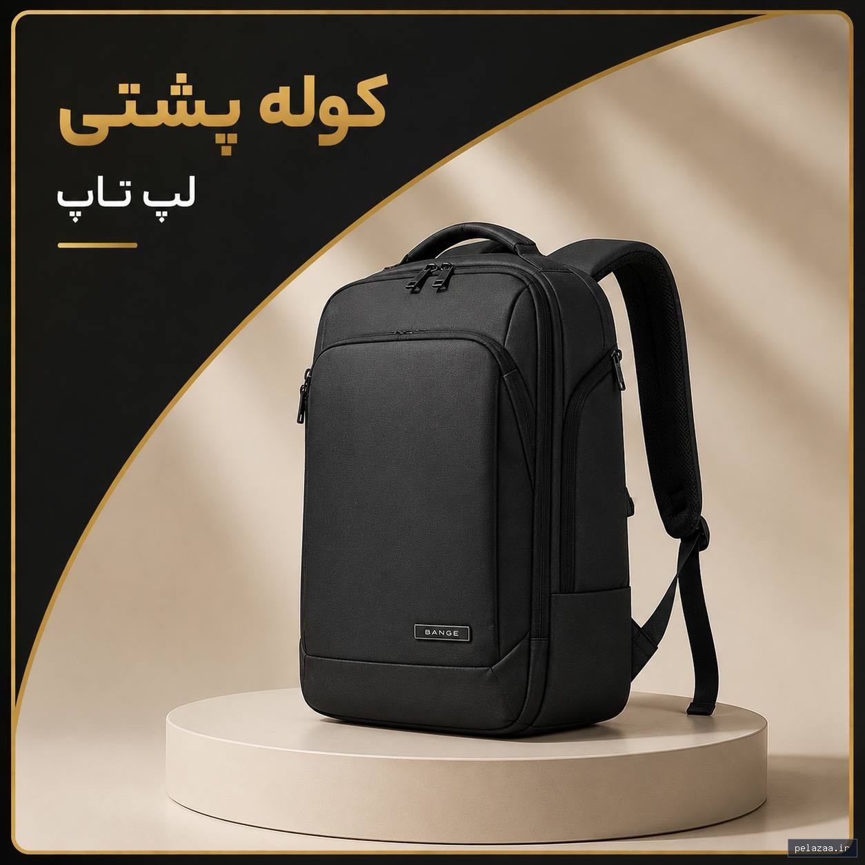 خرید و قیمت کوله پشتی از digiavand کوله پشتی - digiavand گرگان