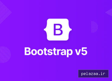 خرید و قیمت آموزش Bootstrap از amniatamooz آموزش Bootstrap - amniatamooz گرگان