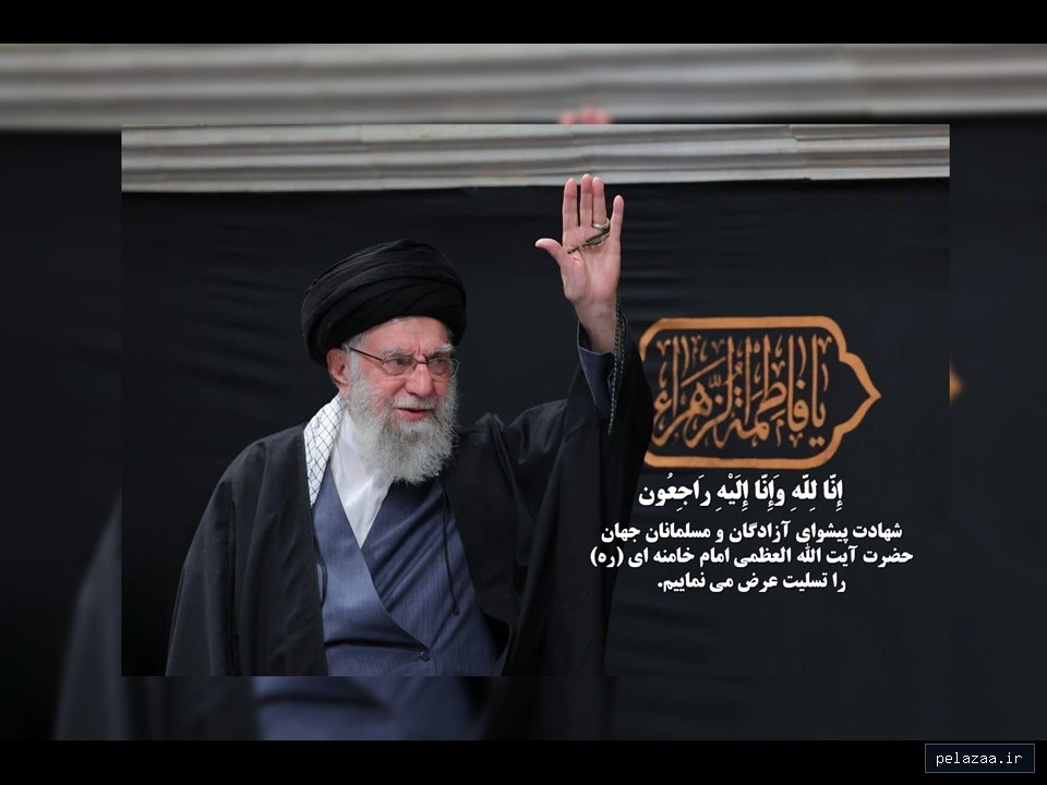 خرید و قیمت اناللّه و انا الیه راجعون از marjankarco اناللّه و انا الیه راجعون - marjankarco گرگان