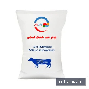 شیر خشک 34% پروتئین نوتری پارس - afacohyrcan گرگان