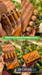 خرید و قیمت جا ادویهای کمپینگ چرم طبیعی مدل ارژن از nourartleather جا ادویهای کمپینگ چرم طبیعی مدل ارژن - nourartleather گرگان