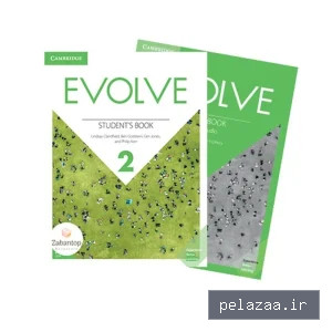 خرید و قیمت evolve از en-mahoor-academy evolve - en-mahoor-academy گرگان