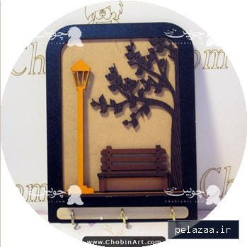 جاکلیدی - chobinart گرگان