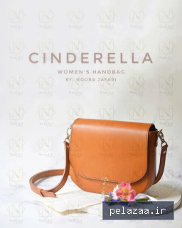 خرید و قیمت کیف دوشی زنانه چرم طبیعی مدل سیندرلا از nourartleather کیف دوشی زنانه چرم طبیعی مدل سیندرلا - nourartleather گرگان
