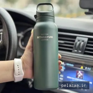 باتل سیتارا 600ml - mugimugshop گرگان