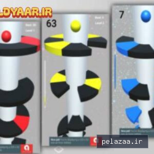 پکیج سورس کد بازی هلیکس جامپ(Helix Jump) - buildyaar گرگان