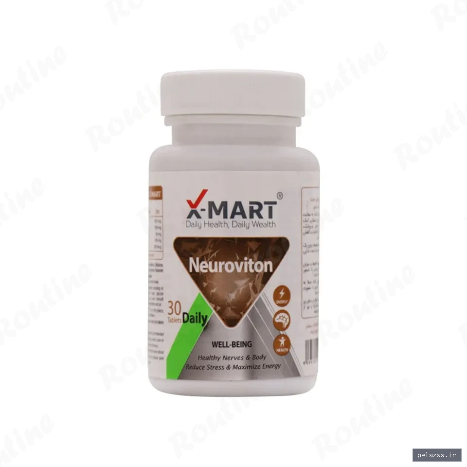 قرص نوروویتون ایکس مارت 30 عددی - routinhealth گرگان