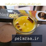 خرید و قیمت ترکیب انرژی بخش ویژه تمرکز و احساس قدرت از bihamtacandle ترکیب انرژی بخش ویژه تمرکز و احساس قدرت - bihamtacandle گرگان
