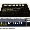 باتری اصلی سامسونگ Galaxy S3 - digijunob گرگان