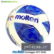 خرید و قیمت MOLTEN AFC Vantaggio 5000 از footballeto MOLTEN AFC Vantaggio 5000 - footballeto گرگان