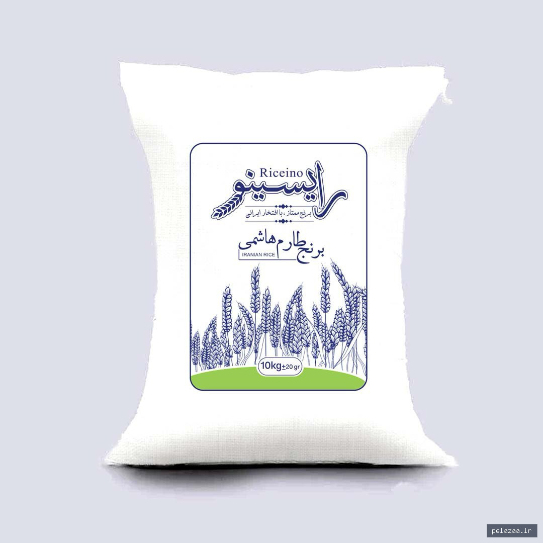 خرید و قیمت برنج طارم هاشمی از riceino برنج طارم هاشمی - riceino گرگان