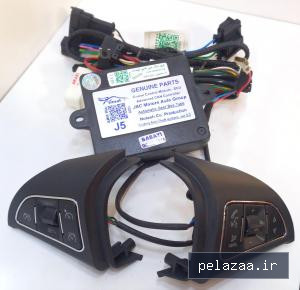 کروز کنترل جک J5 - eecar گرگان