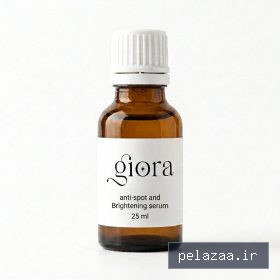 سرم ضد لک و روشن‌کننده تخصصی جیورا (Giora) - fixlife گرگان