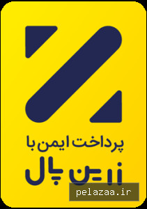 zarinpal - academyrobota گرگان