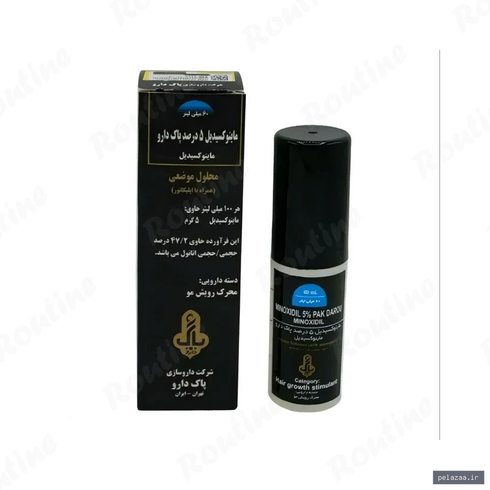 محلول موضعی ماینوکسیدیل 5% پاک دارو 60 میلی لیتر - routinhealth گرگان