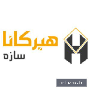 خرید و قیمت سرکار خانم ابراهیمی از javanpayamak سرکار خانم ابراهیمی - javanpayamak گرگان