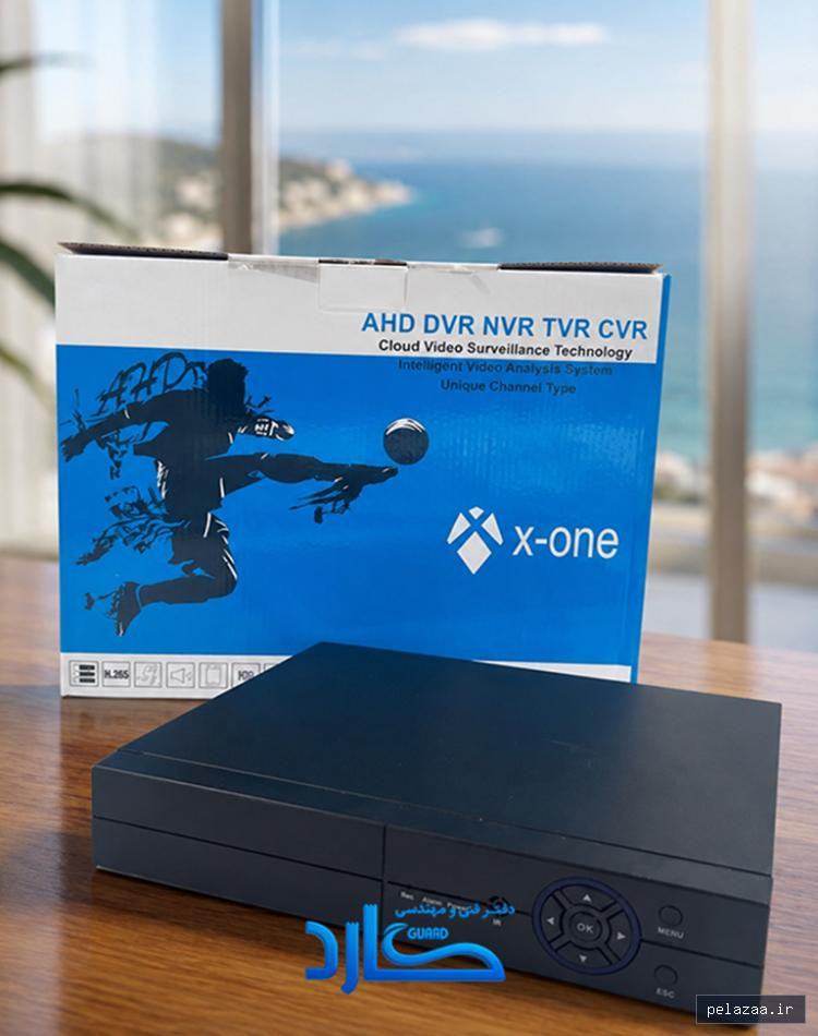 دستگاه X ONE چهار کانال 5 مگ XMeye | DVR XVR 4CH - guardiran گرگان