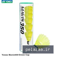 خرید و قیمت توپ بدمينتون يونکس دور سبز Yonex Mavis 350 Green cap از yonexiran توپ بدمينتون يونکس دور سبز Yonex Mavis 350 Green cap - yonexiran گرگان