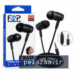 خرید و قیمت هندزفری سیمی FSP مدل H 10 – مشکی از sanamob هندزفری سیمی FSP مدل H 10 – مشکی - sanamob گرگان
