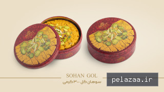 سوهان گل تخت 300 گرمی محمد ساعدی نیا - gandomnuts گرگان
