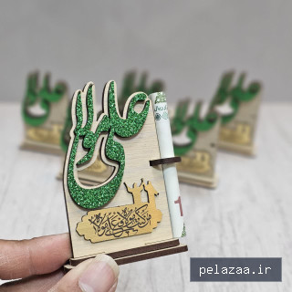 خرید و قیمت استند چوبی غدیر 1405 (کد 54) بسته 20 عددی از naghshnoovin استند چوبی غدیر 1405 (کد 54) بسته 20 عددی - naghshnoovin گرگان