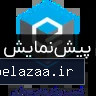 ecunion preview - electronicgolestan گرگان