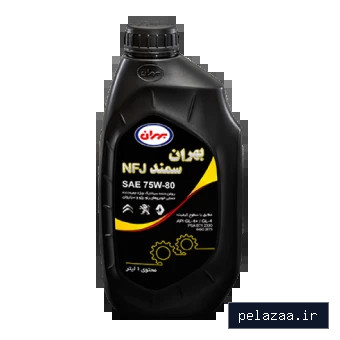 روغن دنده بهران سمند 75W80 NFJ با حجم یک لیتر - docoil گرگان