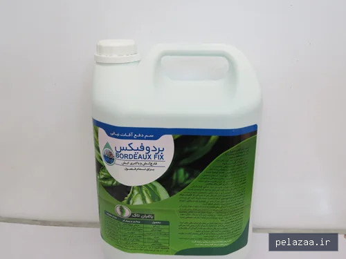 خرید و قیمت بردوفیکس باغبان تاک از persianagrii بردوفیکس باغبان تاک - persianagrii گرگان