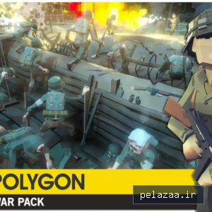 پکیج جنگی(Polygon War) - buildyaar گرگان