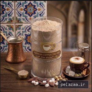 خرید و قیمت پودر کاپوچینو 1 کیلویی از ghahvekhodadad پودر کاپوچینو 1 کیلویی - ghahvekhodadad گرگان