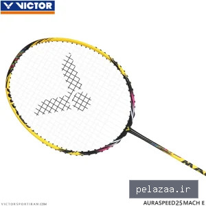 خرید و قیمت راکت بدمینتون VICTOR AURASPEED 25MACH E از victorsportiran راکت بدمینتون VICTOR AURASPEED 25MACH E - victorsportiran گرگان
