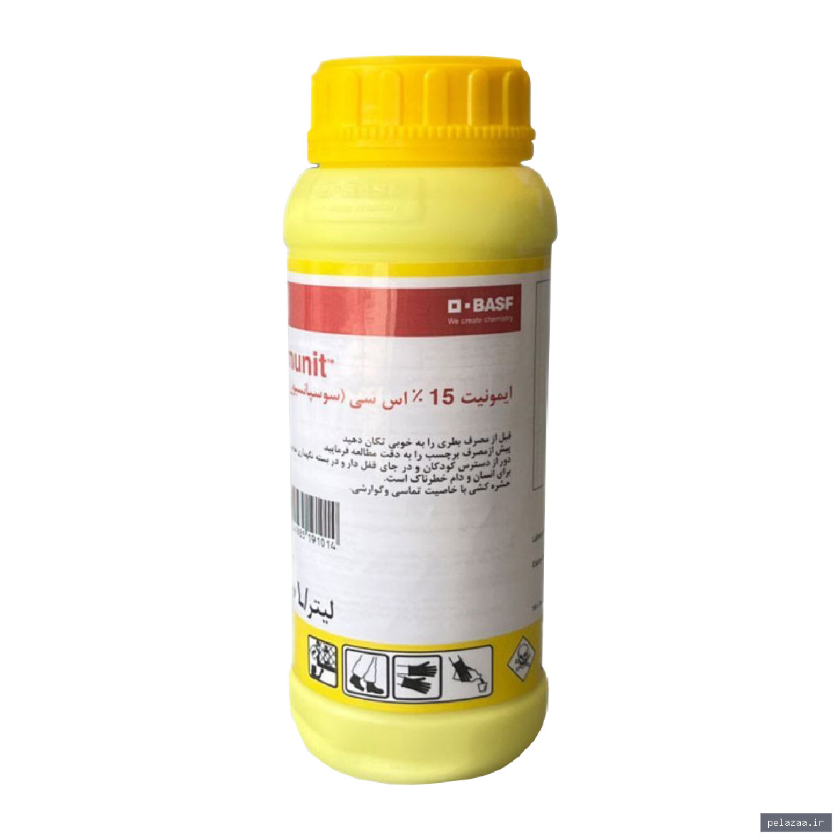ایمونیت یک لیتری - karizgarden گرگان