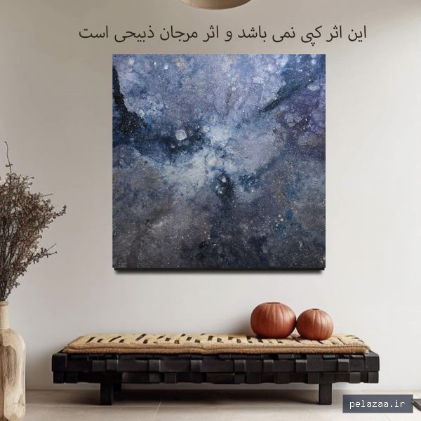 خرید و قیمت خرید تابلوی نقاشی اکریلیک روی بوم کهکشان من از marjanzabihi خرید تابلوی نقاشی اکریلیک روی بوم کهکشان من - marjanzabihi گرگان