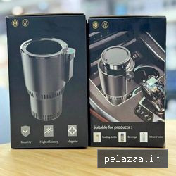 خرید و قیمت ماگ هوشمندسرد و گرم کن خودرو از firstgadget ماگ هوشمندسرد و گرم کن خودرو - firstgadget گرگان