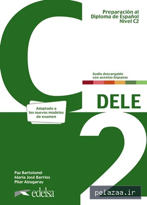 خرید و دانلود کتاب Preparación al diploma de español Dele C2 - vivaacademy گرگان