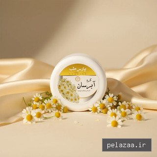 کرم ابرسان قوی پارس طب گیاهی - parsteblotion گرگان