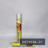 استرج محافظ غذایی اقتصادی آساپک(30*) - veleshk